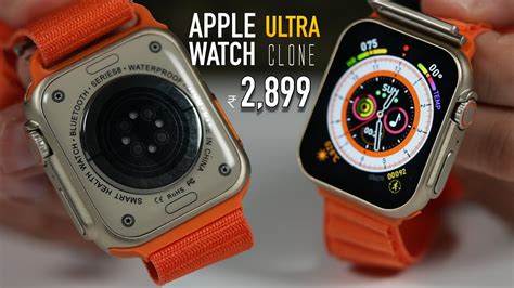 ultra clone apple watch|apple watch ultra duplicate.